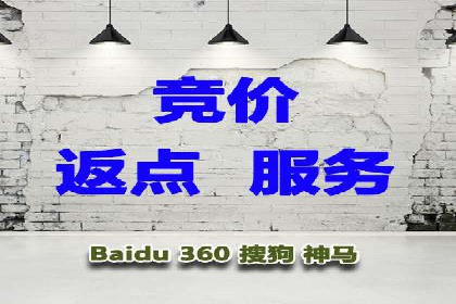 信息流代运营案例：成功提升品牌曝光率
